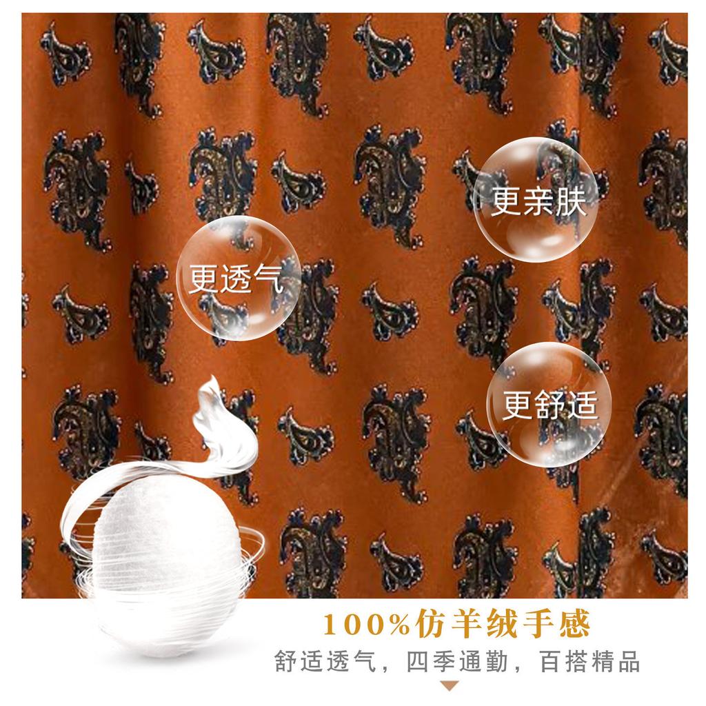 Atmosphere coffee color cashew flower velvet 91 large square scarf women's spring and autumn fashion scarf shawl dual-purpose temperament silk scarf