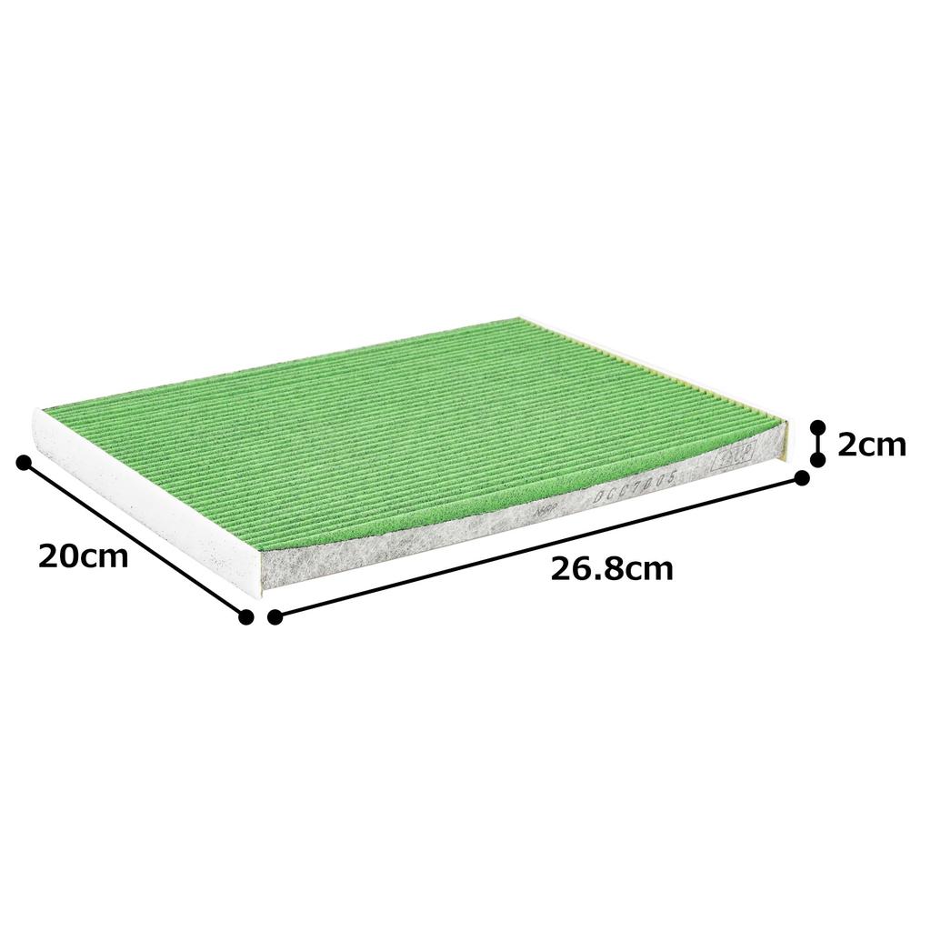 DENSO Car Air Conditioner Clean Air Filter DCC7005 High Dust Antibacterial and Compatibility Confirmation Filter, (014535-1980), Removal, PM2.5