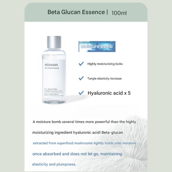 mixsoon Essence Layering Set (Beta-Glucan + Lotus + Red Ginseng)