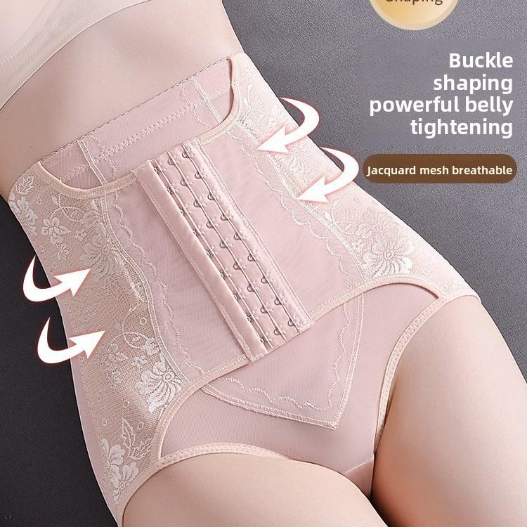 Nine-Button Firm High-Waist Tummy-Control Seamless Panties Women's Thin Mesh Nylon Postpartum Stomach-Reducing Shaping