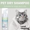 KAUFE 1 ERHALTE 2 GRATIS KineShineX Spülfreier Wasserloser Shampoo-Schaum für Hunde & Katzen - Schnelle Wasserlose Reinigung, Geruchskontrolle & Fellpflege