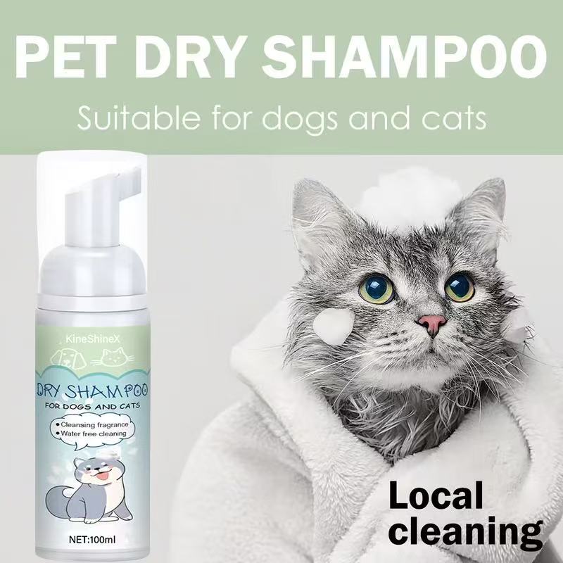 BUY 1 GET 2 FREE KineShineX No-Rinse Pet Waterless Shampoo Foam for Dogs & Cats - Fast Waterless Cleaning, Odor Control & Coat Softening