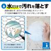 Super Clean Bath Cleaner Full Bath Telescopic Brush with Spare Mesh-Pattern Fiber Bath Brush for Bathroom Cleaning