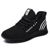 New Autumn Mesh Women's Shoes Soft Soled Antislip Walking Footwear Casual Breathable Sports Shoes Comfortable Ladies Shoes Mujer