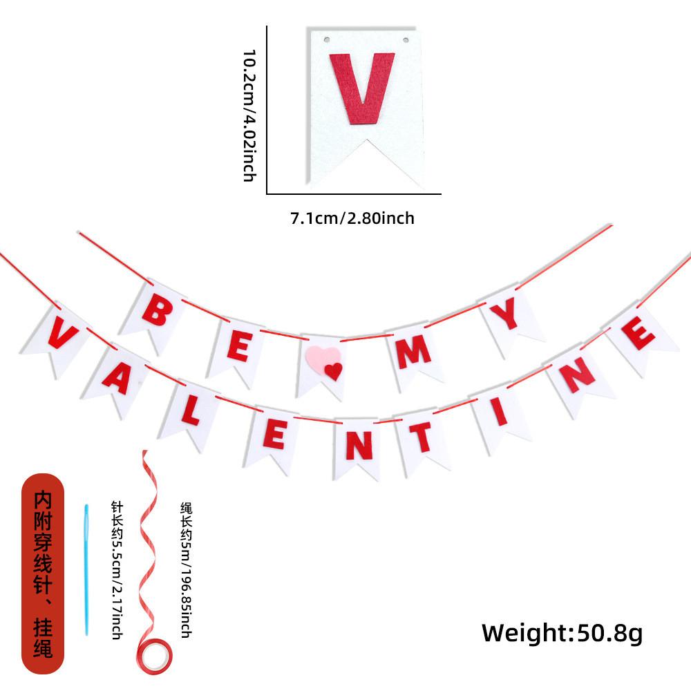 Love Adorable Felt Banners For Valentines Day Be My Valentine And You Be Mine Perfect For Romantic Atmosphere And Festive Decor