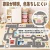 AIMECO Road Play Mat for Kids: A Play Mat Featuring Cars and Traffic Rules, Stain-resistant, with a Non-slip Backing. Thin, 120 X 160 Cm (approx. 1.2