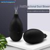 Powerful Air Blower for Computer, Laptop, Camera, Tablet & Phone Dust Removal