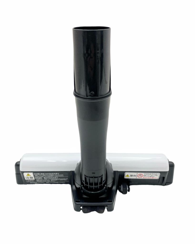 HITACHI Porszívó Szívófej 015 (D-DP35) PV-BS1L