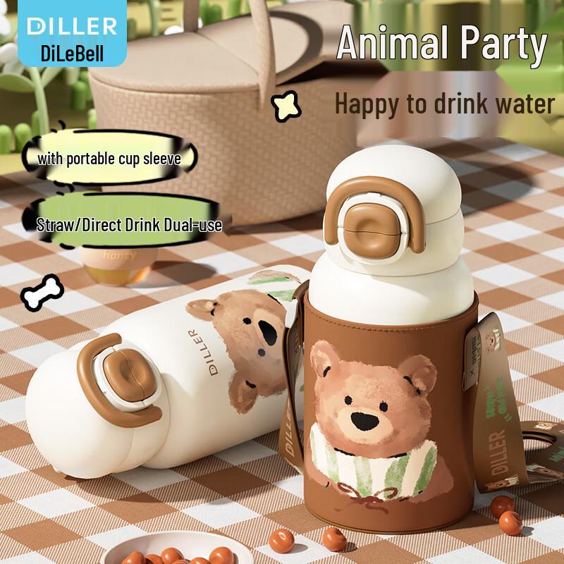 Diller 316 Stainless Steel Dual-Drink Portable Insulated Bottle 520ml