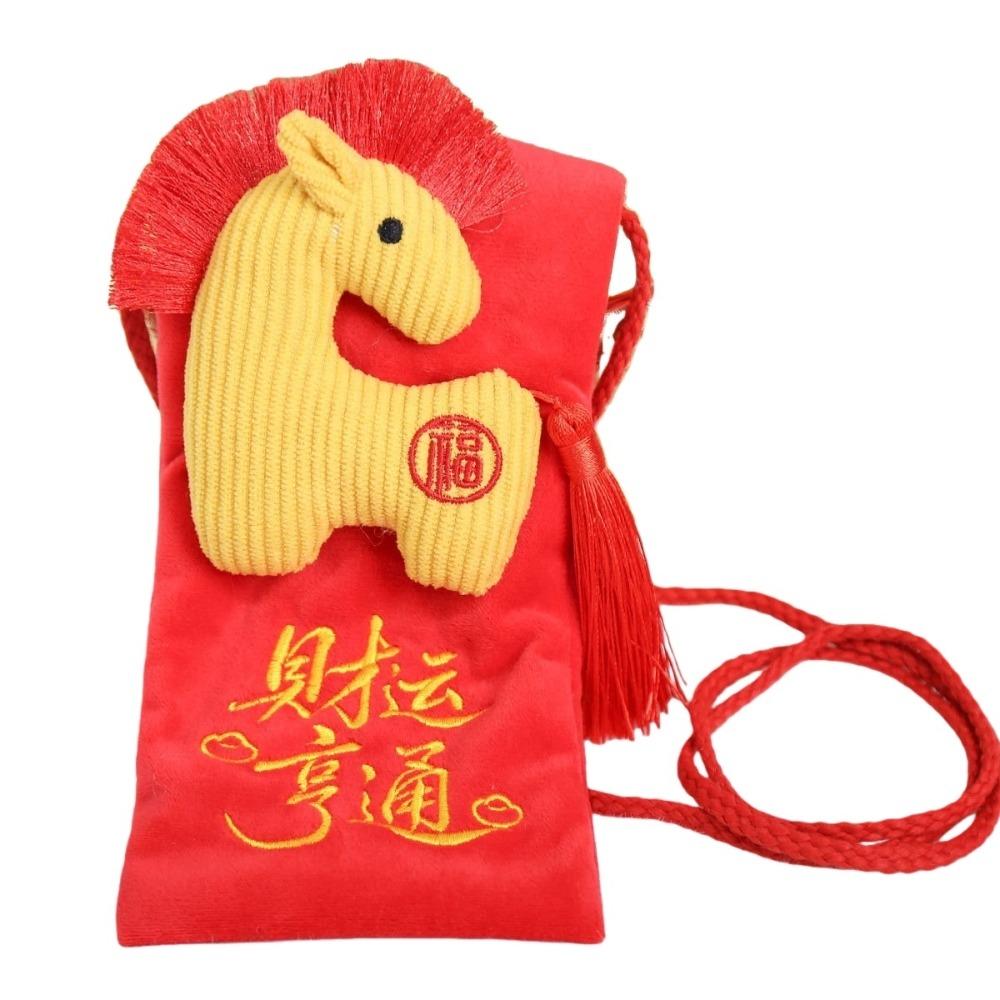 

New Year Blessing Words Horse Red Envelope Tassel Crossbody Bag Embroidery Brocade Money Pocket HongBao 3D Horse 5x5x5cm жовтий