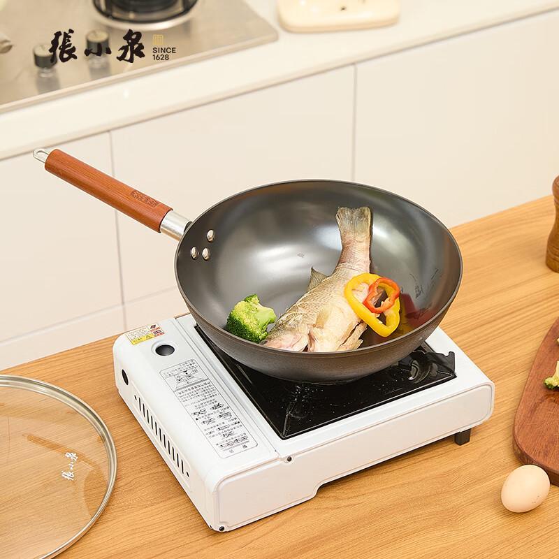Zhang Xiaoquan Traditional Cast Iron Wok