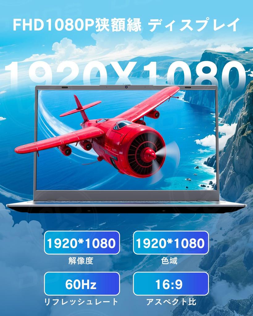 New for Dobios Office 12th Gen 1240P laptop with Windows 11 Bluetooth and Full LPDDR5 2TB NVMe and gaming laptop 2025 2024-equipped Core-i5 15.6-inch