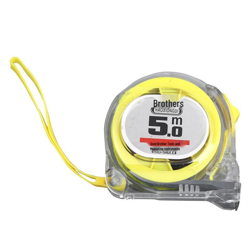 BEYOU Stainless Steel Measuring Tape CN plug (adapter included)