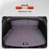 TPE Front & Rear Trunk Leather Mats for Yun Jie Avatr 06