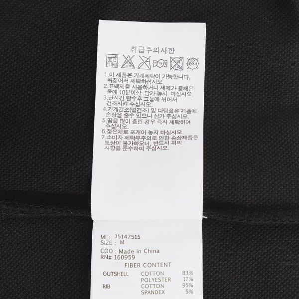 New Era San Francisco Giants Stitch Crewneck Black 15147515