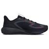 Under Armour HOVR Machina 3 Black Sneakers 3025800-003