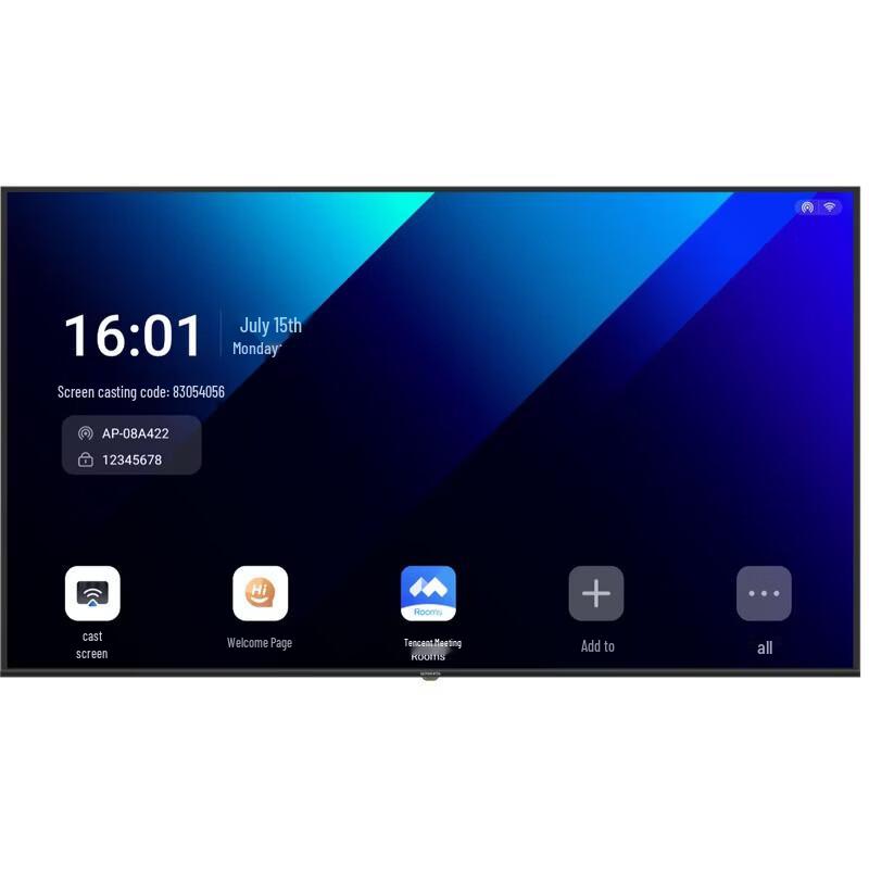 Skyworth SW-C65LN 65-inch 4K Smart Conference Display (CN version)