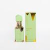Lattafa Women's 30ml Arabic Perfume: Ice Cream Scent with Long-lasting Fragrance