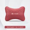 Car Headrest and Lumbar Support Set Comfort Neck Pillow Keychain For Citroen C4 C3 C5 C5X e-C4 X e-C3 C-Elysee Berlingo C1 C6 C2 YX3