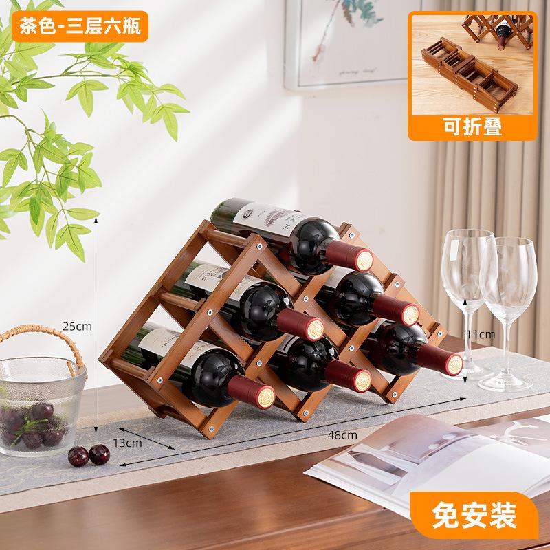 Desktop Wine Rack, Multi-Layer Wine Storage Rack, Red Wine Display Cabinet, Bamboo Bottle Holder for Home and Living Room