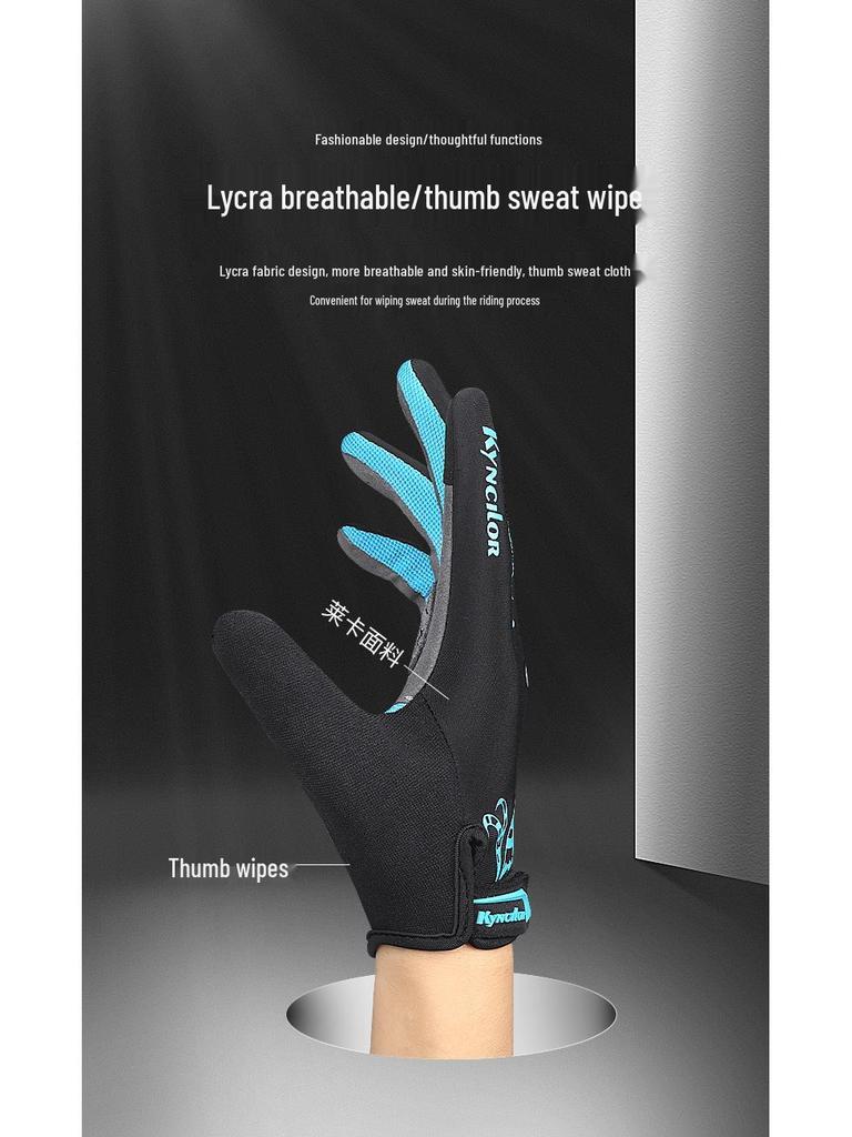 Four Seasons Windproof Shock-Absorbing Non-Slip Cycling Fitness Gloves
