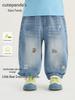 Kaka Panda Children's Spring Jeans - Boys' and Girls' Trendy Casual Pants for Toddlers