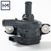 Electric Auxiliary Water Pump for Toyota Lexus, Replaces 161B0-0Y010 161B0-36010, Fits Corolla Levin