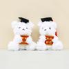 Adorable Plush Bear Keychain Graduation Gift Cute Short Plush Teddy Bear