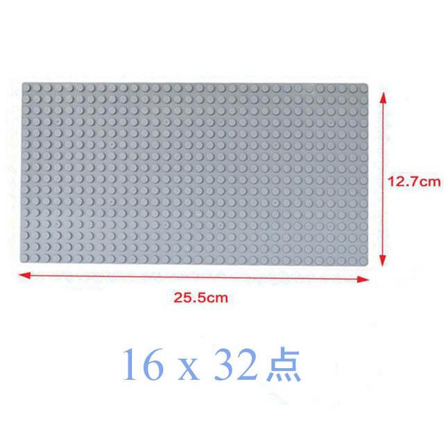 

Базовая пластина для строительных блоков из мелких частиц 16 * 32 точек 25,5 * 12,7 см, разноцветные собранные строительные блоки, миниатюрные аксессуары светло-серый