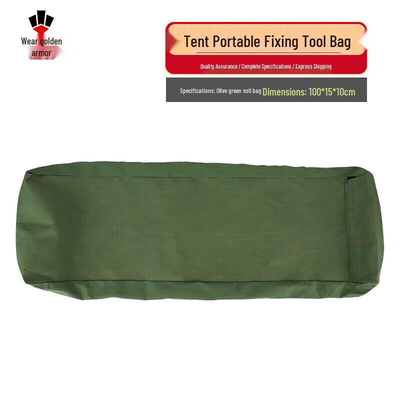 Portable Outdoor Tent Weight Bag 100x15x10cm