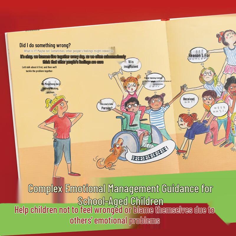 Kids' Guide to Understanding and Managing Emotions