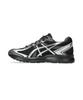 [ASICS] JOG 100 S 1203A741-001