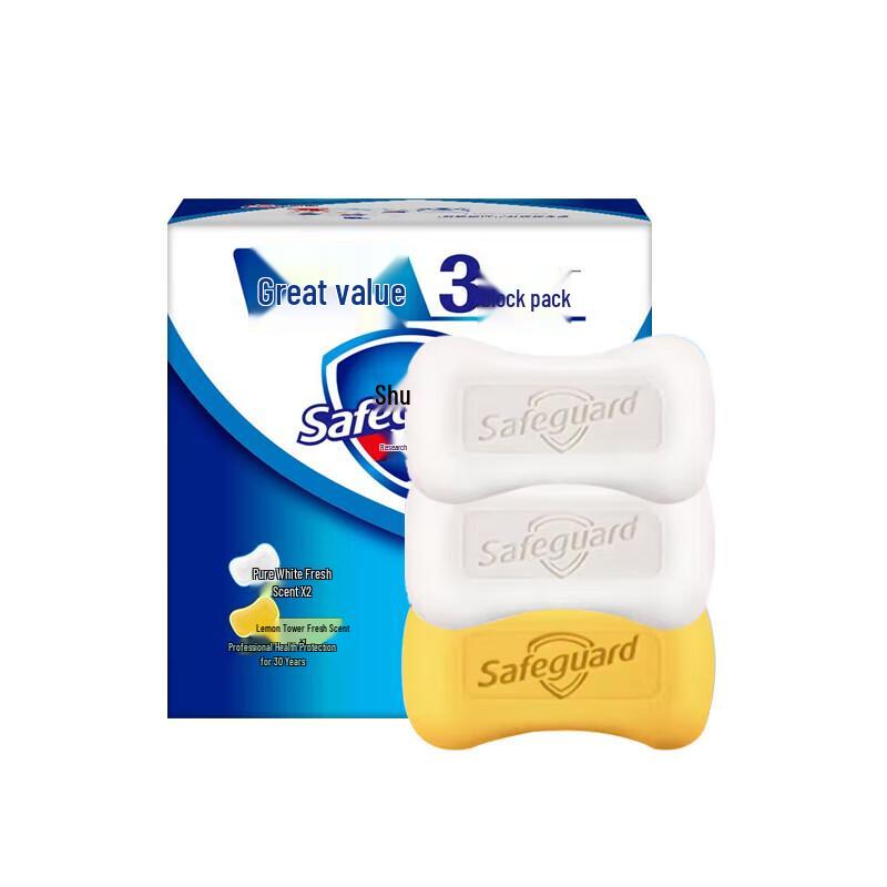 Антибактериальное мыло Safeguard, выгодная упаковка