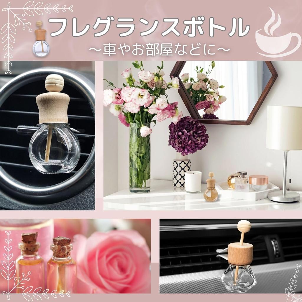 Cartuccia 3pcs 15ml Car Hanging Perfume Diffuser Wood Lid Perfume