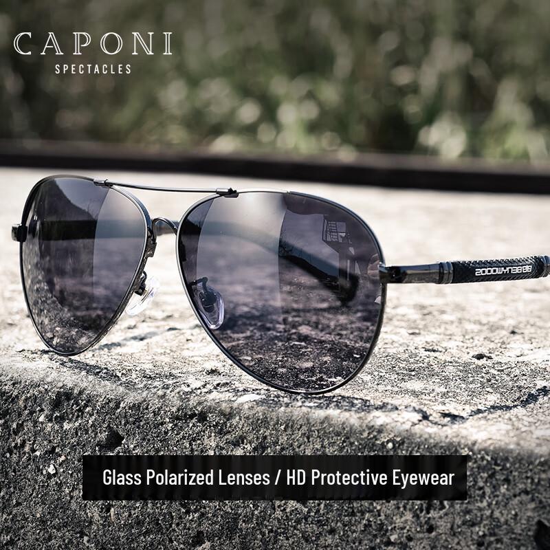 CAPONI HD Glass Polarized Aviator Sunglasses