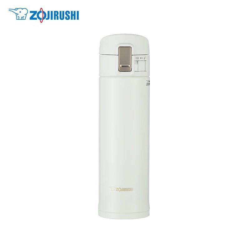 Zojirushi 480ml Stainless Steel Vacuum Insulated Mug