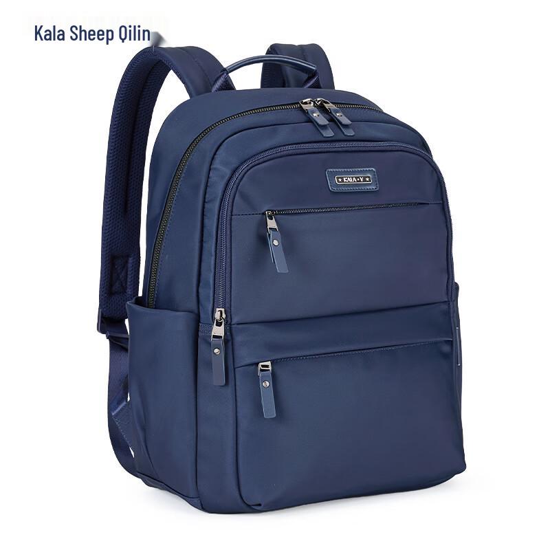 Kala Sheep Qilin Business Laptop Backpack CS5224