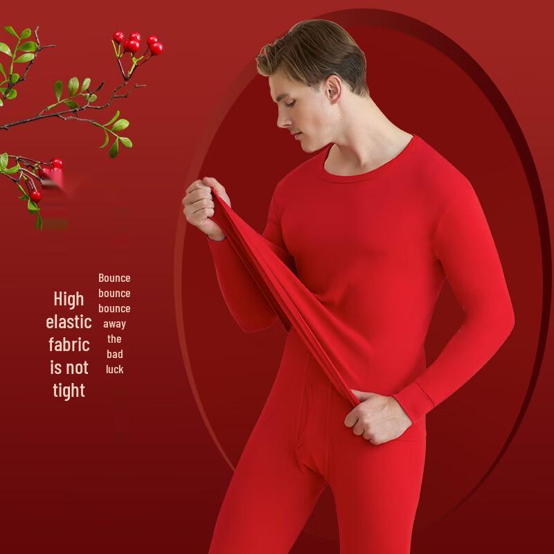 Langsah Men's Pure Cotton Red Thermal Underwear Lucky Gift Set