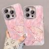 Pink butterfly bracelet is suitable for Apple 17 feather yarn mobile phone case iphone15promax high value 16 Xiaomi 14.