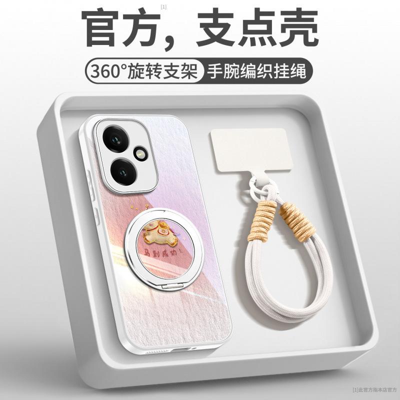 Applicable To Honor 400 Mobile Phone Case, New Year of the Horse Case, Honor 400pro + Special Protective Case 200 All-inclusive 300