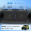 CARVANTA Luggage Back Cover for Suzuki Jimny 2018 3D Molded TPE Trunk Luggage Cargo High Stain Custom Interior Protective Easy Set JB64W/JB74W (July -