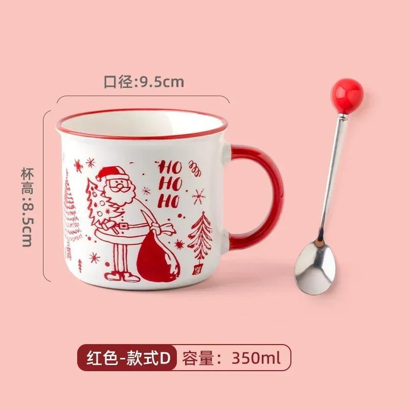 Christmas Series Mug Cute Cartoon Ceramic Coffee Cup Christmas Holiday Gift