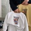 Boys' Casual Suit Spring And Autumn New Korean Version Of Children'S Cartoon Loose Two-Piece Set Baby Autumn Fashion