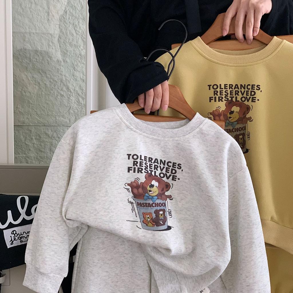 Boys' Casual Suit Spring And Autumn New Korean Version Of Children'S Cartoon Loose Two-Piece Set Baby Autumn Fashion