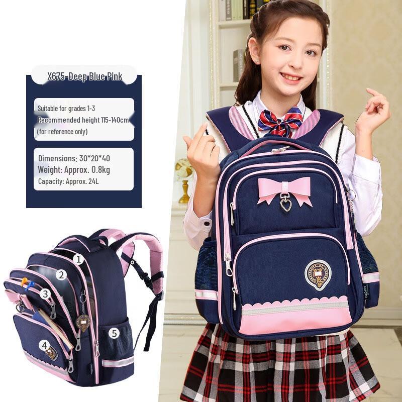 Girls  Ergonomic Lightweight Primary School Backpack