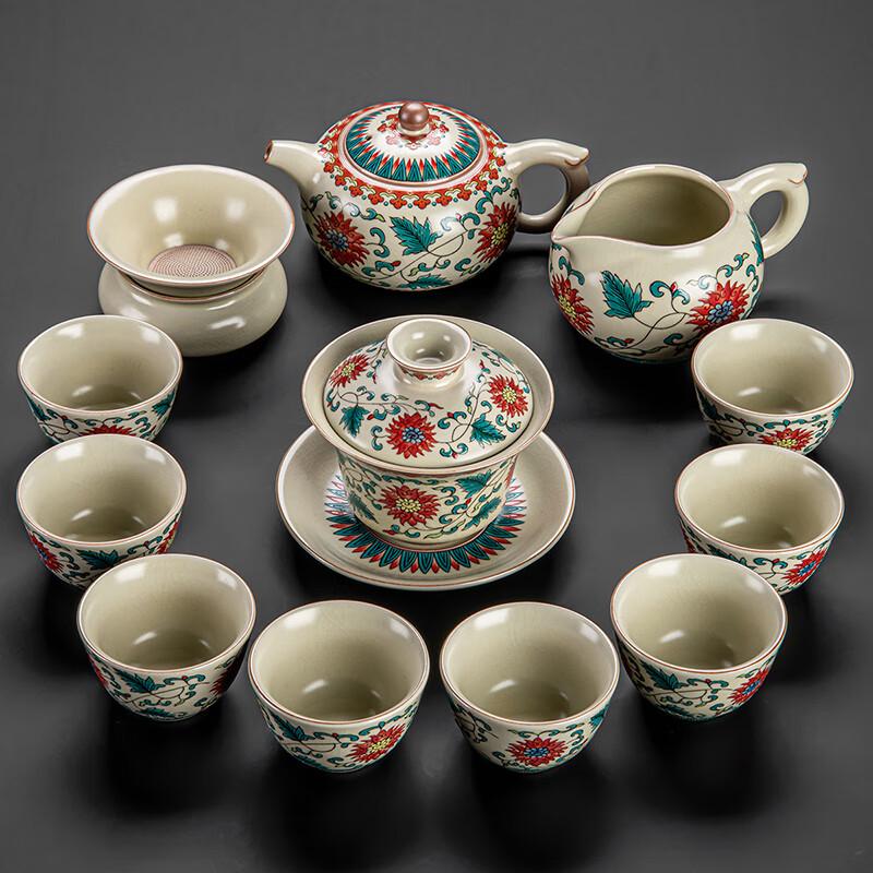 Lainuo Ru Kiln 12-Piece Chinese Tea Set