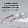 Sports-Style Square-Frame Prescription Glasses Fashion Anti-Blue Light High Definition  Eyewear TR90 Frame Unisex
