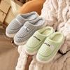 New cotton slippers autumn and winter bags and home indoor household thick-soled warm home non-slip fluffy cotton shoes