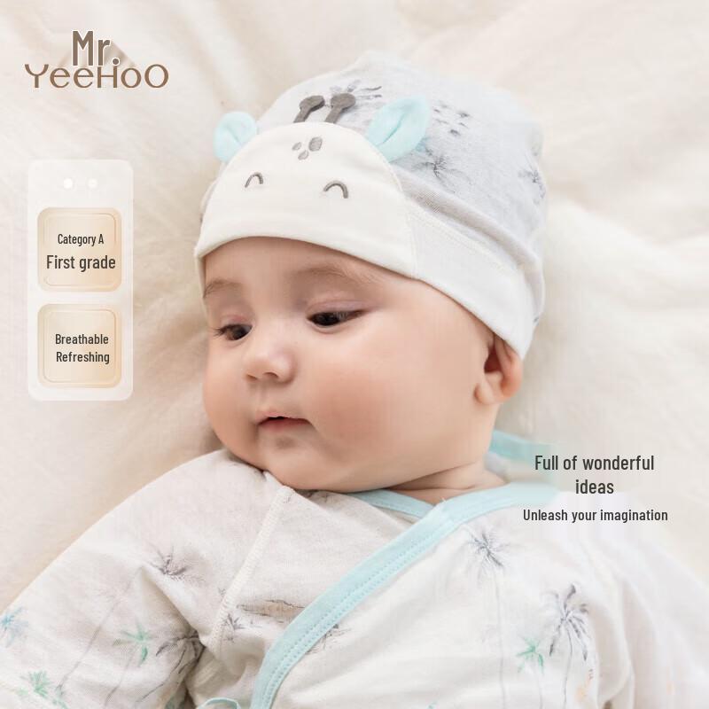 YEEHOO Baby Summer Cotton Breathable Hat 36