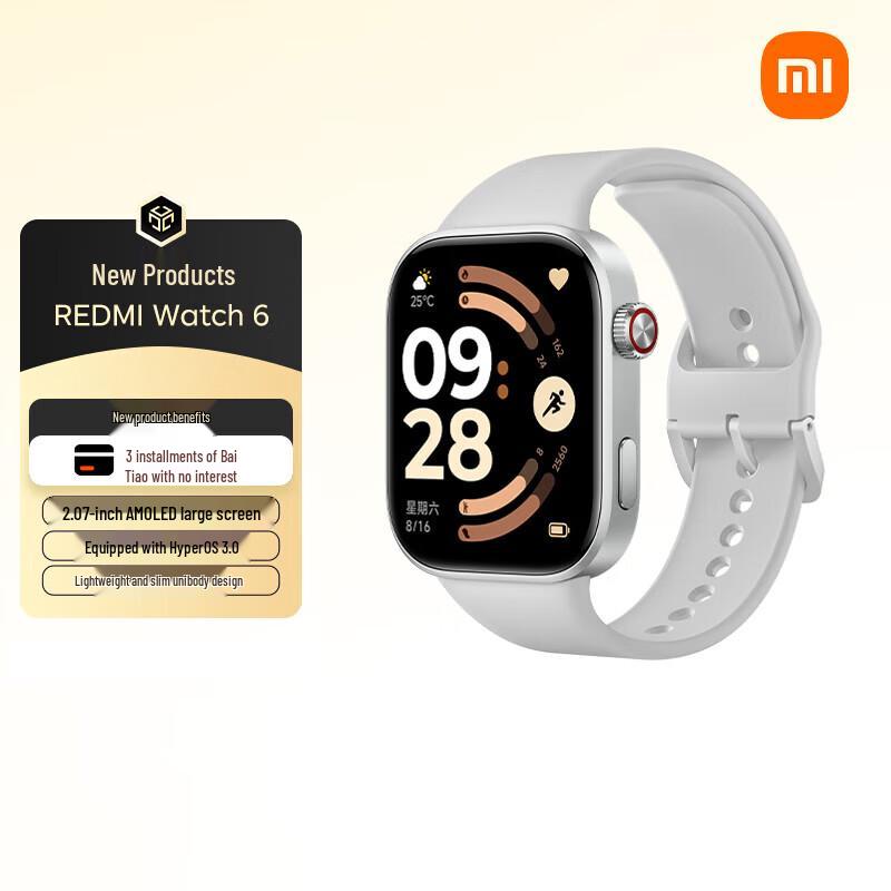 

Умные часы Xiaomi Redmi Watch 6 (Китайская версия)